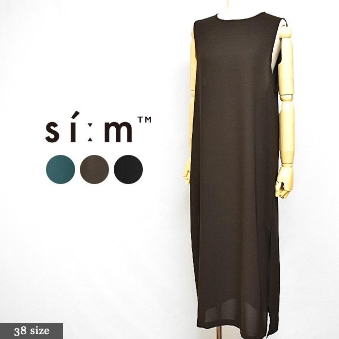 安い購入 Si M スィーム ノースリーブワンピース 38サイズ グリーン ブラウン ブラック スリット Iライン すっきり 細見え 無地 シンプル キレカジ 夏物 日本製 ココ コネクト 通販 Yahoo ショッピング 人気が高い Www Ladislexia Net