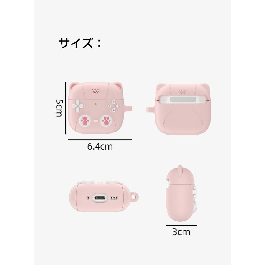 Apple Airpods4 第4世代 2024モデル ケース 耐衝撃 カバー