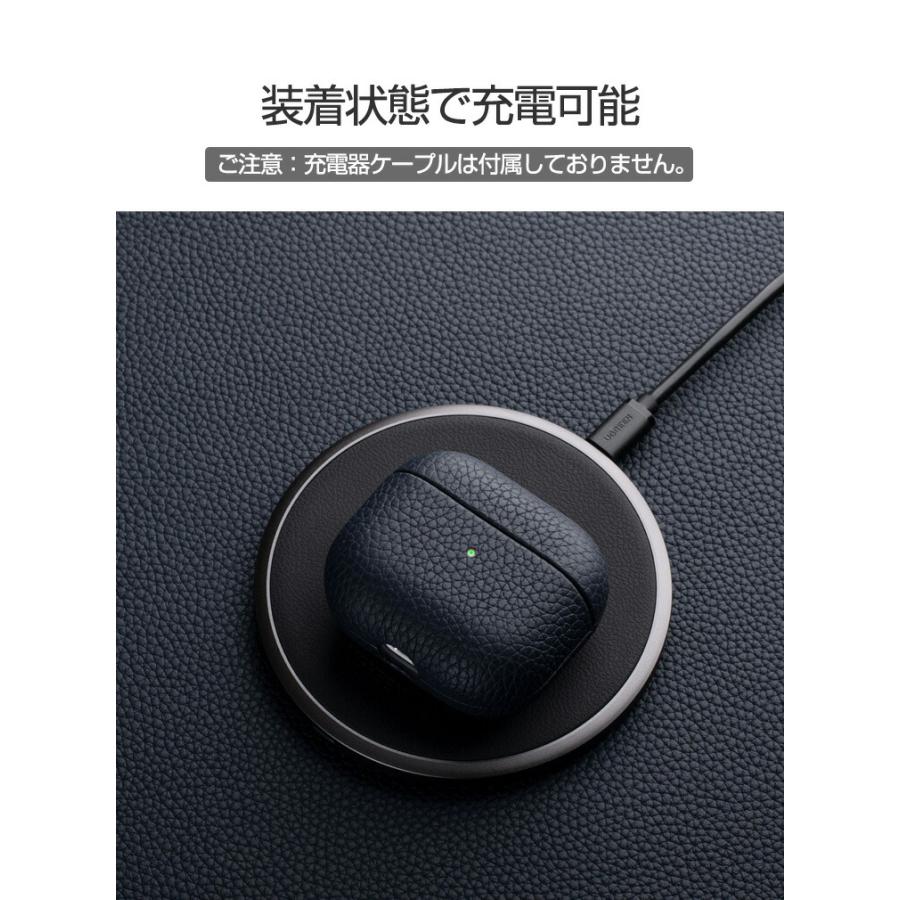Apple Apple Airpods4 第4世代 2024モデル ケース カバー PUレザー素材