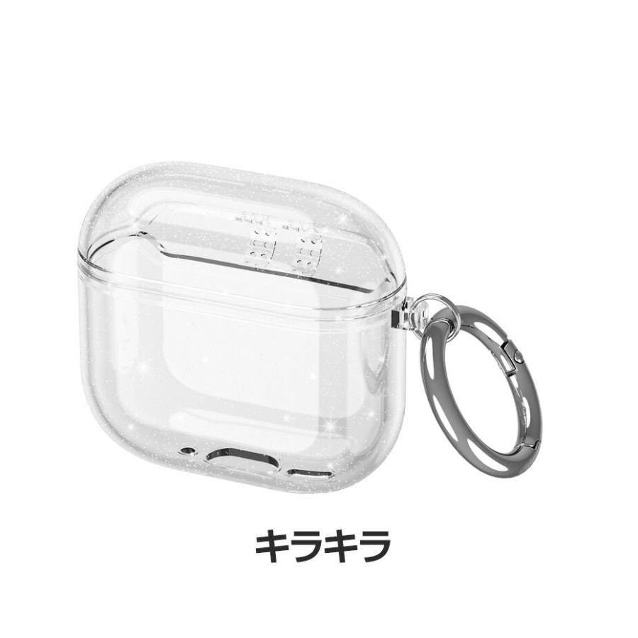 Apple Apple Airpods4 第4世代 2024モデル ケース カバー TPU素材 高