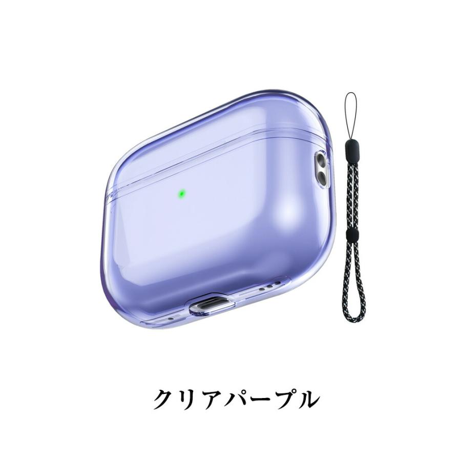 Apple AirPods Pro 2 第2世代 ケース クリア TPU素材 アップル