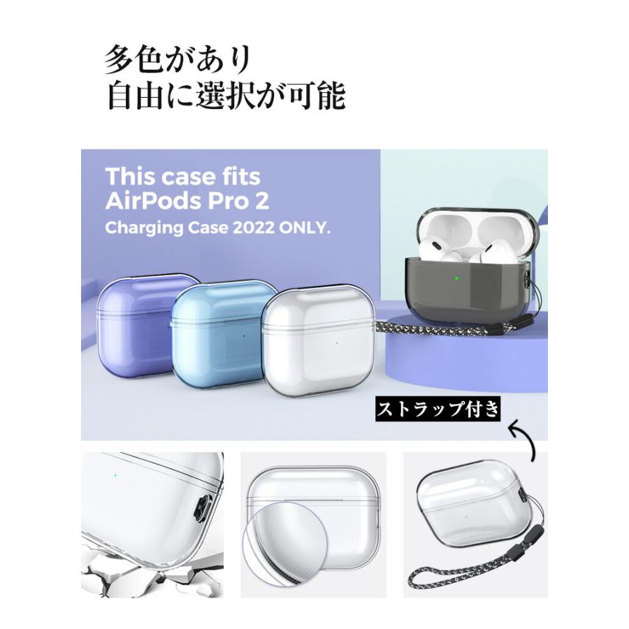 Apple AirPods Pro2 本体 ケース付き Apple Airpods Pro2 Apple正規品 新品未開封 ラッピング MagSafe