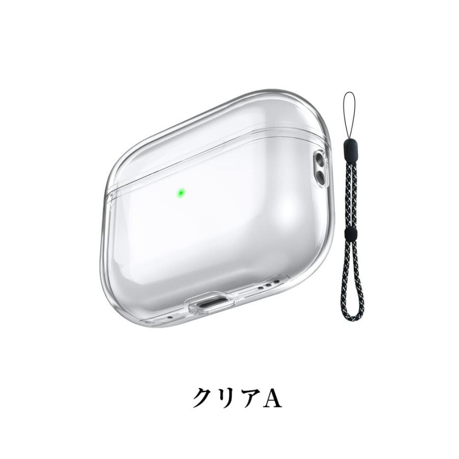 AirPodsPro 第2世代 本体 透明ケース付き AirPods Pro/ Pro 2 (第2世代) ケース 充電ケース 透明クリア