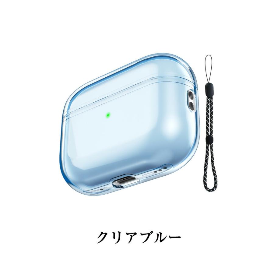 Apple AirPods Pro 2 第2世代 ケース クリア TPU素材 アップル