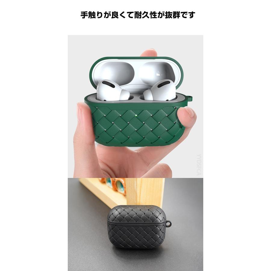 Apple アップル エアーポッズ プロ 第3世代 PUレザー ケース AirPods