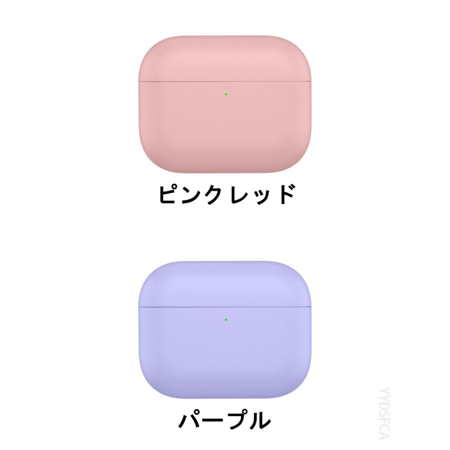 Apple アップル エアーポッズ プロ 第3世代 シリコン素材 ケース