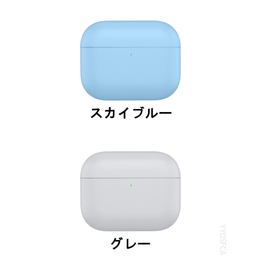 Apple アップル エアーポッズ プロ 第3世代 シリコン素材 ケース