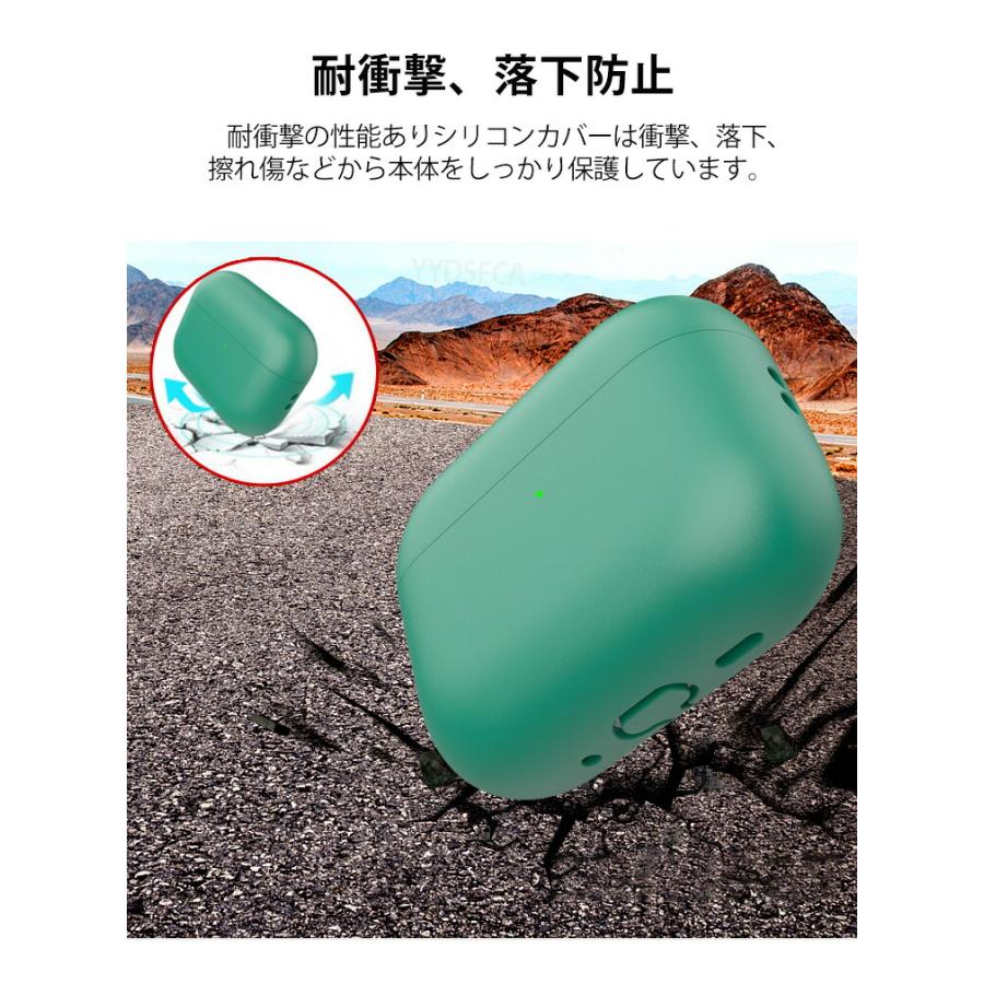 Apple アップル エアーポッズ プロ 第3世代 シリコン素材 ケース