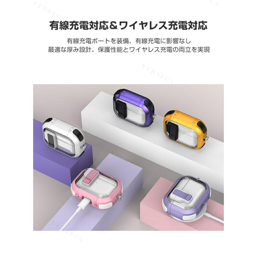 Apple アップル エアーポッズ プロ 第3世代 Apple AirPods Pro 3