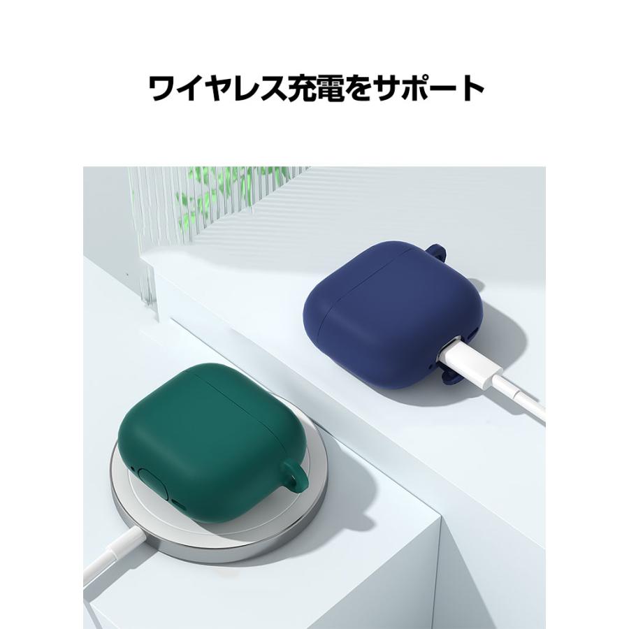 Apple AirPods 第4世代 充電ケース、箱、シリコンケース付き AirPods (第4世代)用 シリコンケース | エレコムダイレクト