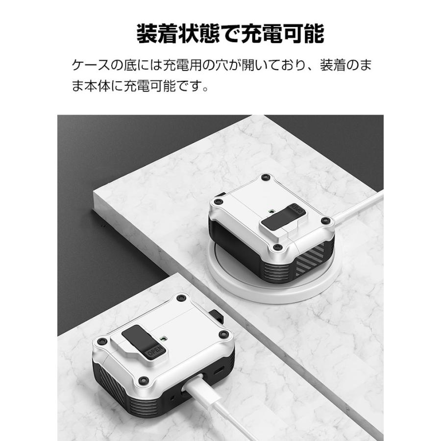 Apple Apple airpods4 第4世代 2024モデル ケース 耐衝撃 カバー
