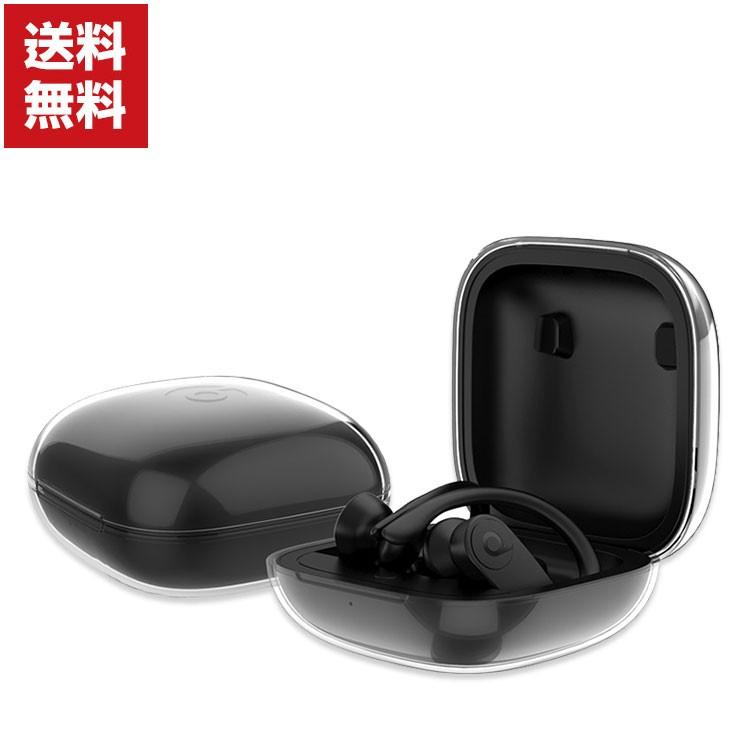Apple Powerbeats Pro ケース TPU素材 透明 カバー イヤホン・ヘッドホン CASE 耐衝撃 落下防止 アクセサリー