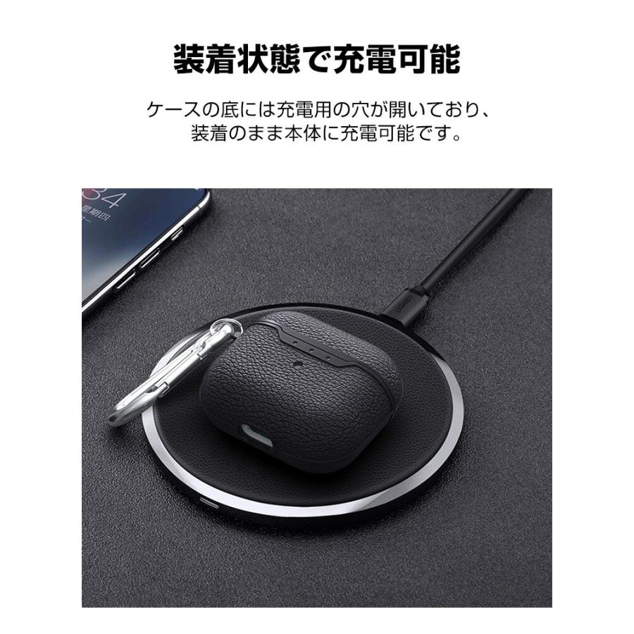 Apple airpods4 第4世代 2024モデル用のケース TPU&PUレザー素材