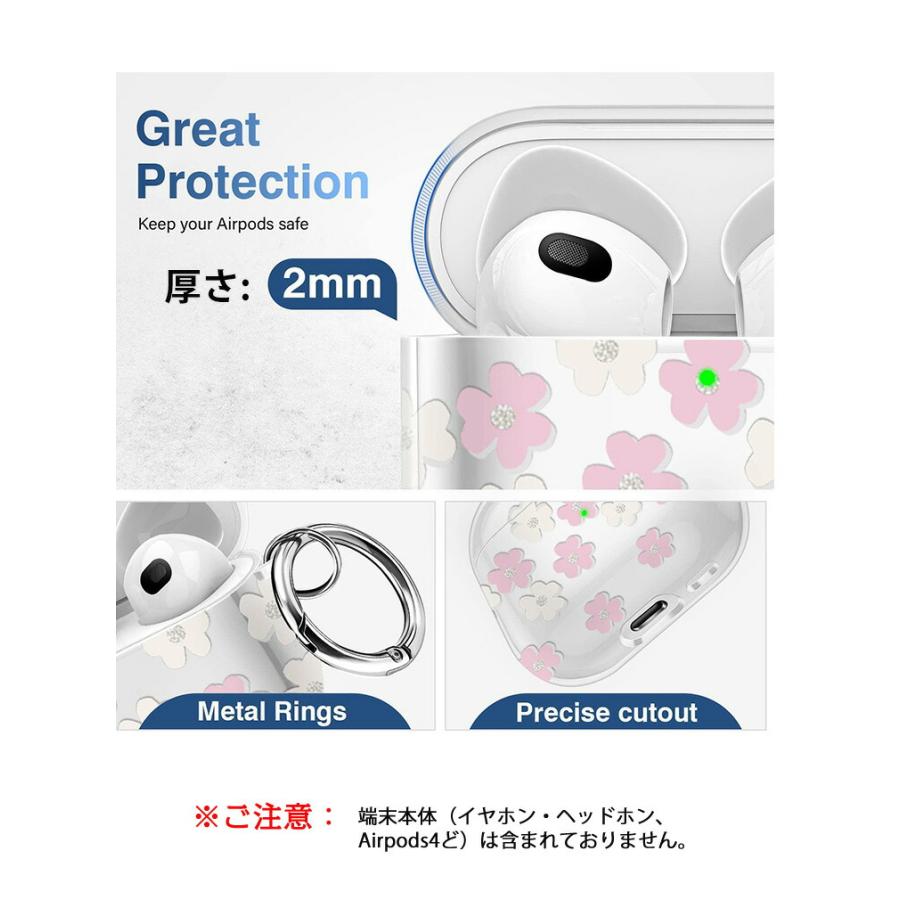 Apple Apple airpods4 第4世代 2024モデル用のケース TPU素材 カバー