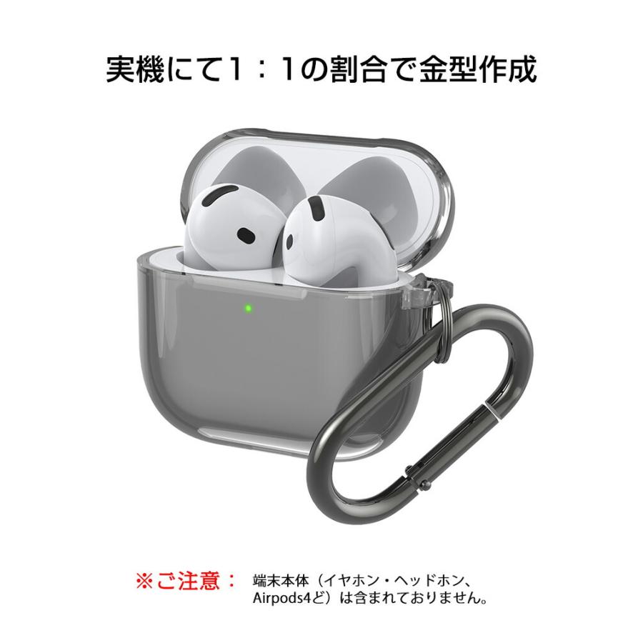 Apple Airpods4 第4世代 2024モデル用のケース TPU素材 カバー Apple Airpods4 第4世代 2024モデル用のケース TPU素材 カバー