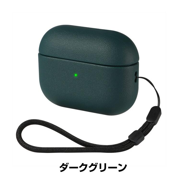 Apple airpods4 第4世代 2024モデル用のケース TPU+PUレザー素材