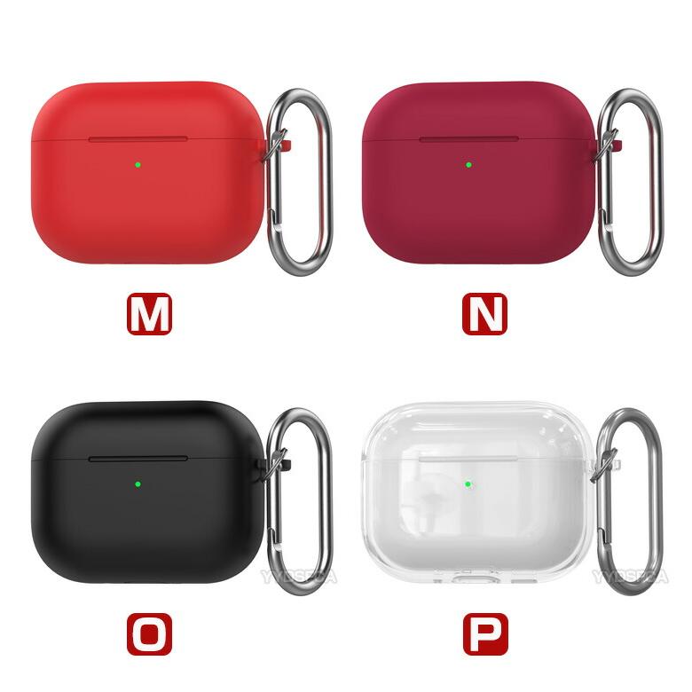 Apple AirPods Pro 3シリコンカバー付き Air Pods Pro3 対応シリコンケース カラビナ付き ブラック APP3