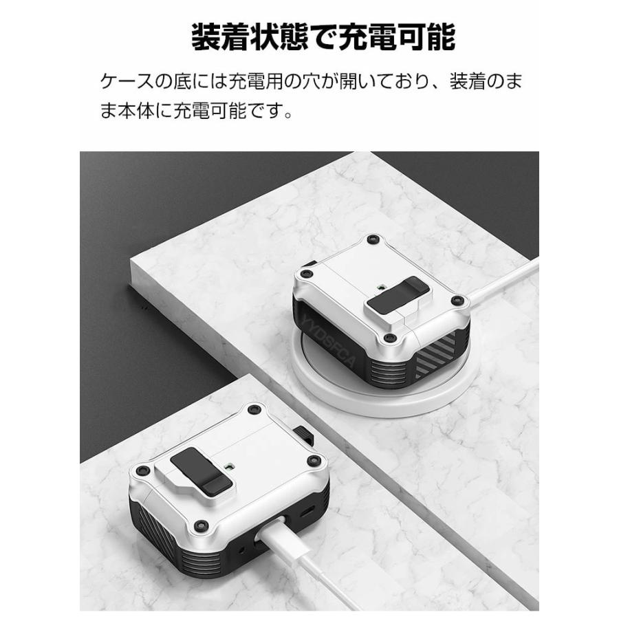 Apple アップル エアーポッズ プロ 第3世代 用TPU+PC素材のケース