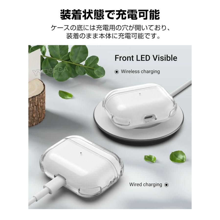 【綺麗】Apple AirPods Pro 第3世代 充電ケース 楽天市場】8%OFF配布！1/30限定 楽天1位62冠獲得 AirPods Pro 第3世代