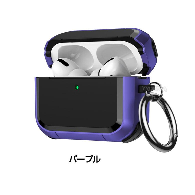 Apple Apple AirPods Pro 3 ケース TPU+PC素材の カバー エアーポッズ