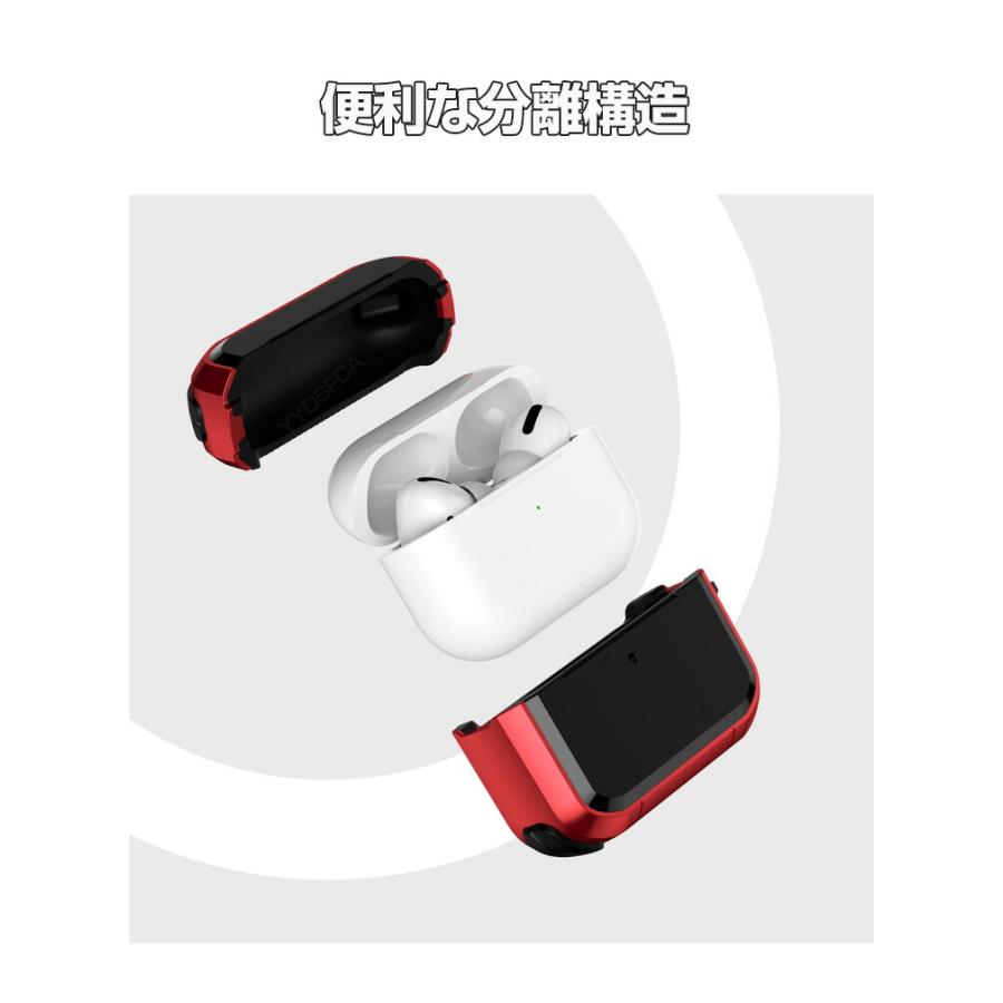 Apple Apple AirPods Pro 3 ケース TPU+PC素材の カバー エアーポッズ