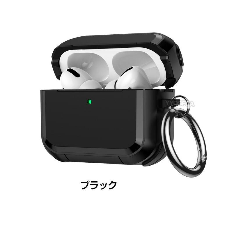 Apple Apple AirPods Pro 3 ケース TPU+PC素材の カバー エアーポッズ
