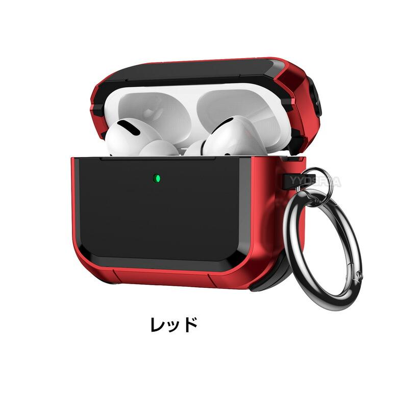 Apple Apple AirPods Pro 3 ケース TPU+PC素材の カバー エアーポッズ