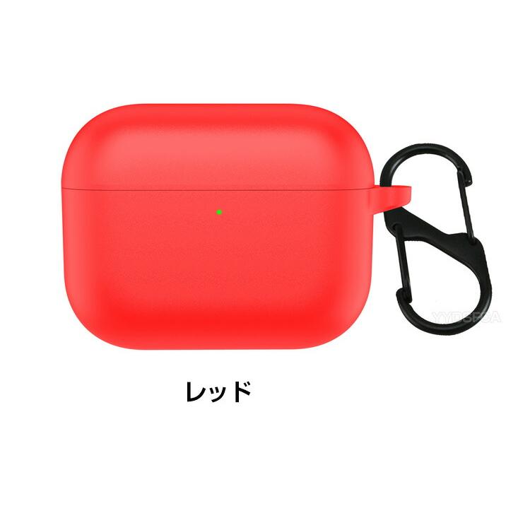 POLINK AirPods 3  ケース シリコンケース 2021 Apple Apple アップル エアーポッズ プロ 第3世代 用シリコン素材のケース