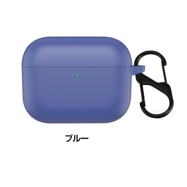 Apple アップル エアーポッズ プロ 第3世代 用シリコン素材のケース
