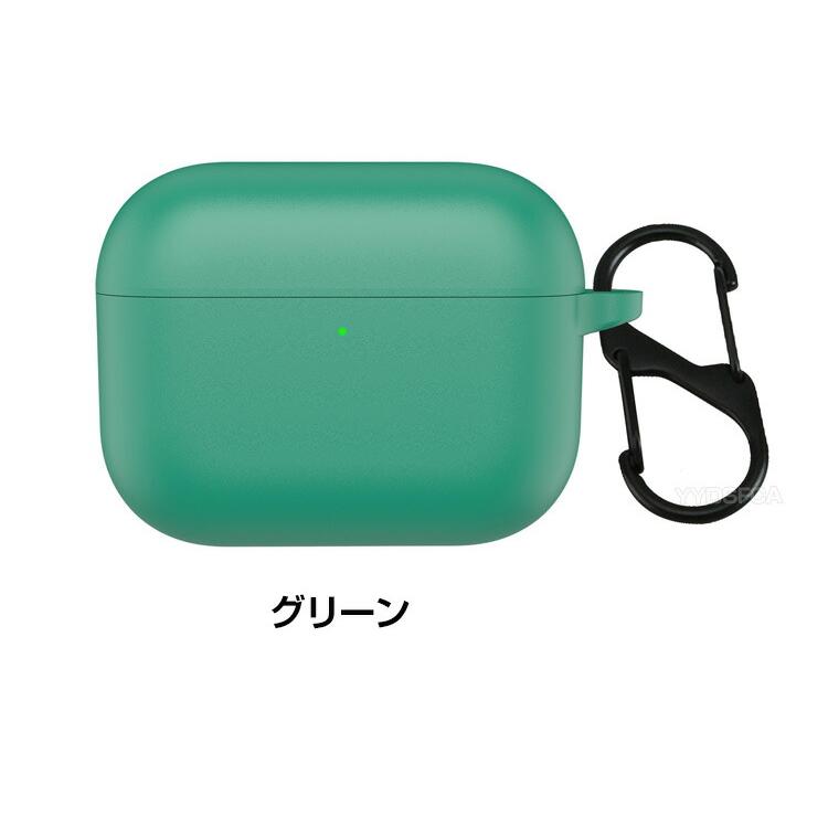 Apple アップル エアーポッズ プロ 第3世代 用シリコン素材のケース
