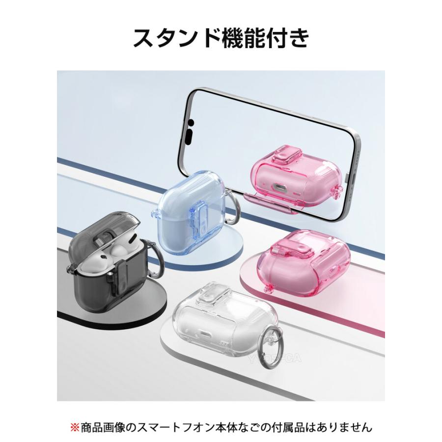 アップル エアーポッズ プロ 第3世代 用TPU素材のケース AirPods Pro 3
