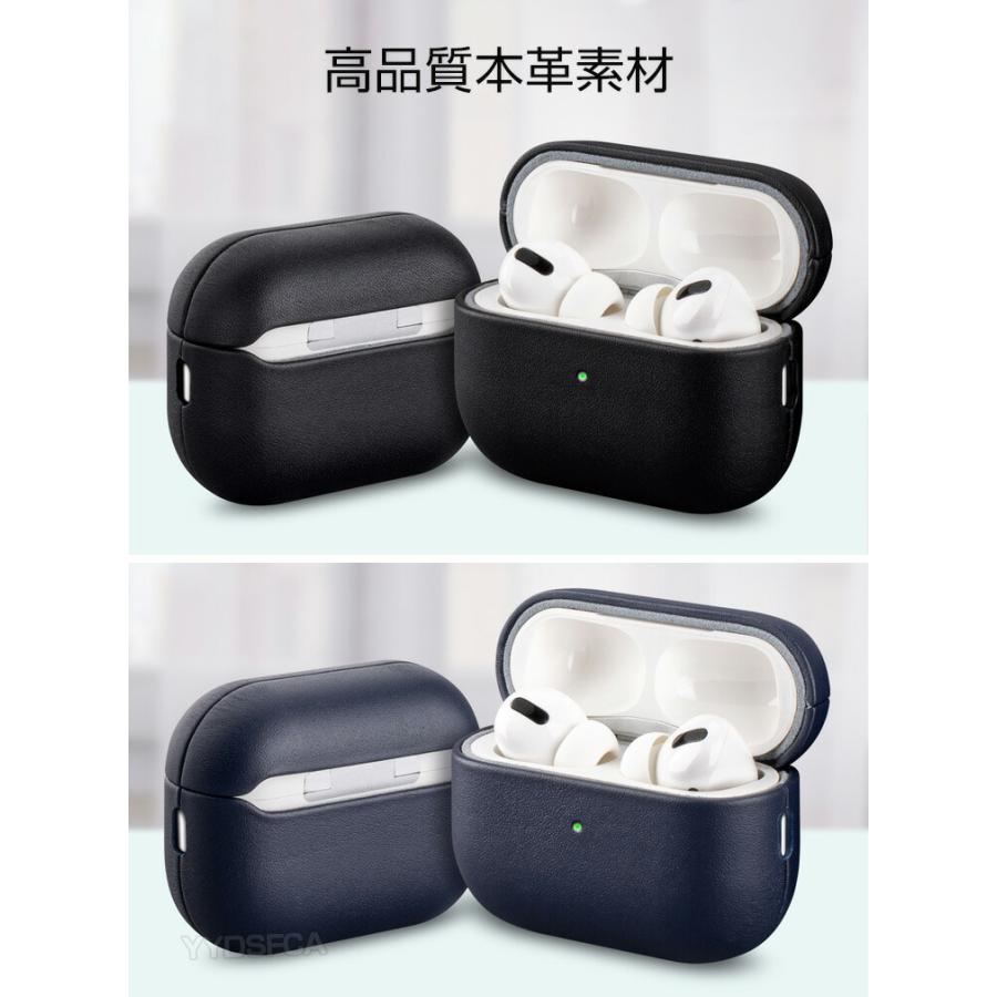 Apple アップル エアーポッズ プロ 第3世代 柔軟性のある本革 ケース