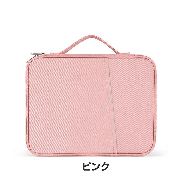アイワ aiwa tab WS12H JA4-TBW1201-H ケース 12.6インチ/型