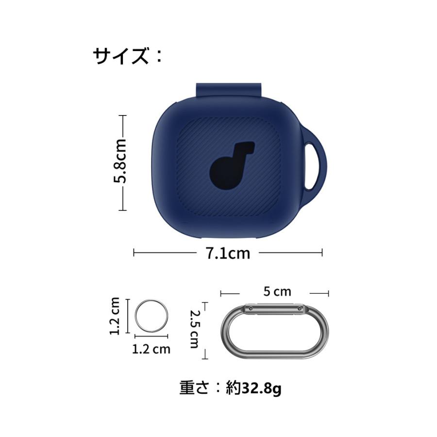 Anker Soundcore P40i ケース 柔軟性のあるシリコン素材 カバー CASE