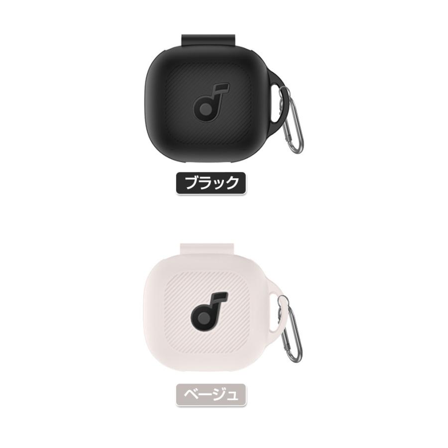Anker Soundcore P40i ケース 柔軟性のあるシリコン素材 カバー