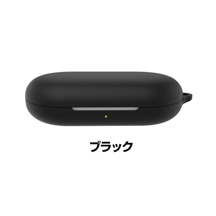 Anker（アンカー） Anker Soundcore V20i ケース シリコン素材 カバー