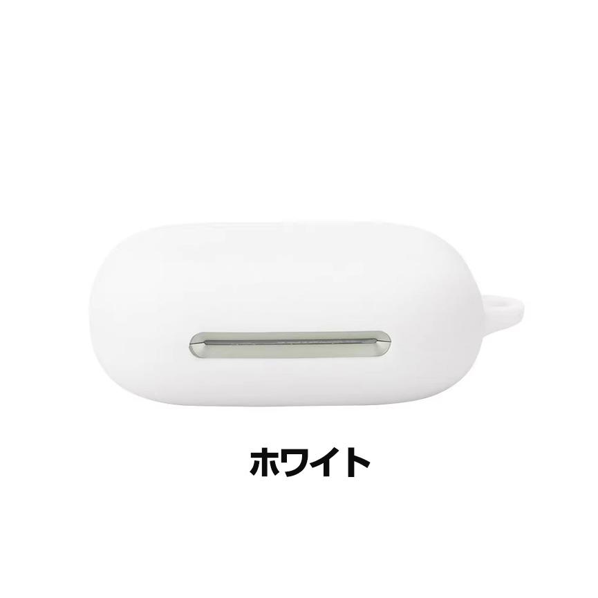 Anker Soundcore AeroFit ケース　シリコン　ホワイト Anker（アンカー） Anker Soundcore AeroFit 2 ケース シリコン素材