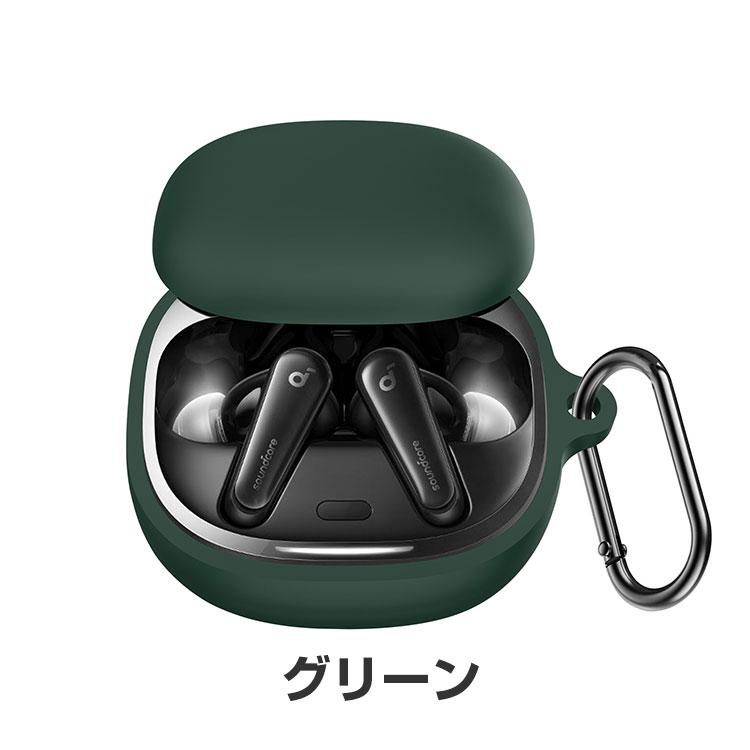 Anker Soundcore Liberty 4 シリコン素材 カバー アンカー サウンド