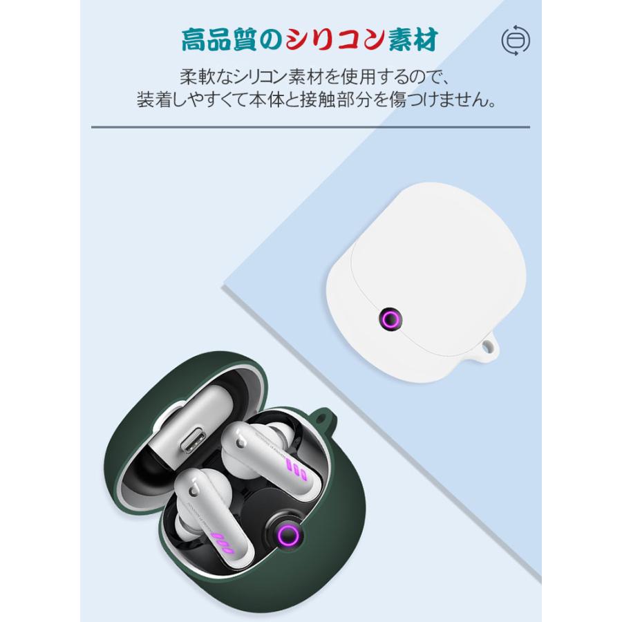 Anker Soundcore VR P10 シリコン素材のカバー イヤホン