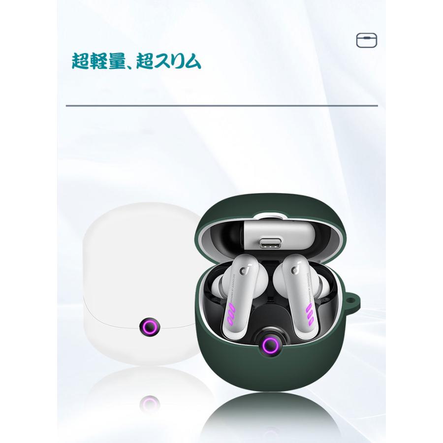 Anker Soundcore VR P10 シリコン素材のカバー イヤホン・ヘッドホン