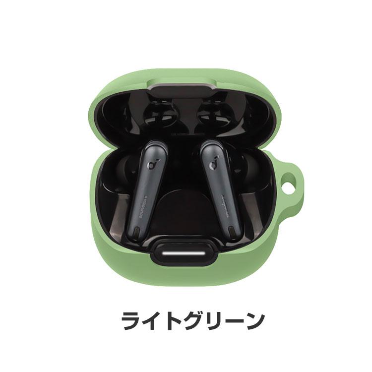 Anker Soundcore Liberty 4 NC ケース シリコン素材のカバー CASE 耐