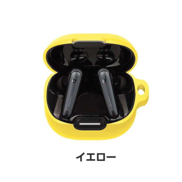 Anker Soundcore Liberty 4 NC ケース シリコン素材のカバー CASE 耐