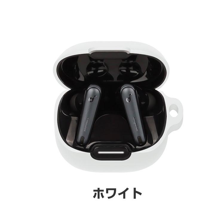 Anker Soundcore Liberty 4 NC ケース シリコン素材のカバー CASE 耐