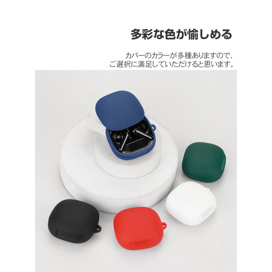 Anker（アンカー） Anker Soundcore Liberty 4 Pro ケース 耐衝撃