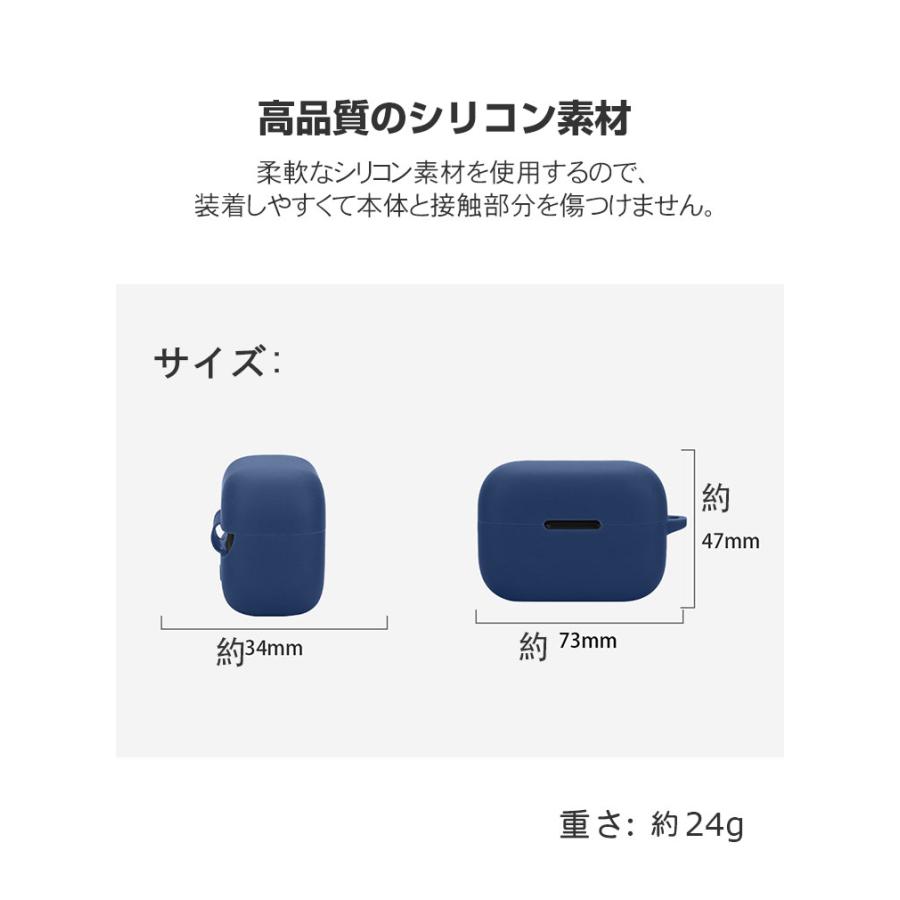 Anker（アンカー） Anker Soundcore AeroClip ケース 耐衝撃 シリコン