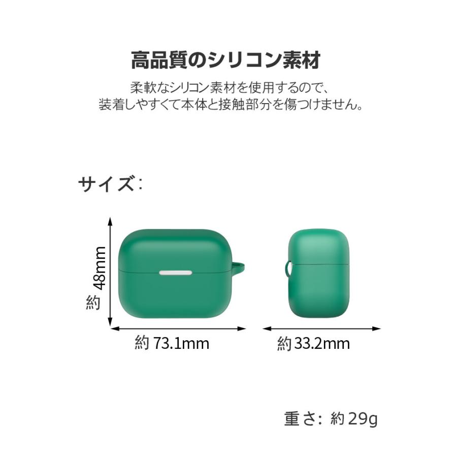 Anker（アンカー） Anker Soundcore AeroClip ケース 耐衝撃 シリコン