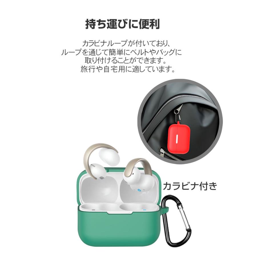 Anker Soundcore AeroClip ケース 耐衝撃 シリコン素材のカバー