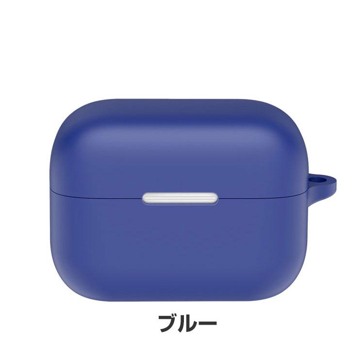 美品✨　Anker AeroClip 充電ケースのみ Soundcore 青 Anker（アンカー） Anker Soundcore AeroClip ケース 耐衝撃 シリコン