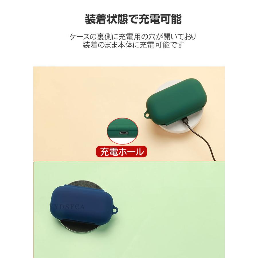 Anker（アンカー） Anker Soundcore AeroFit 2 Pro ケース 耐衝撃