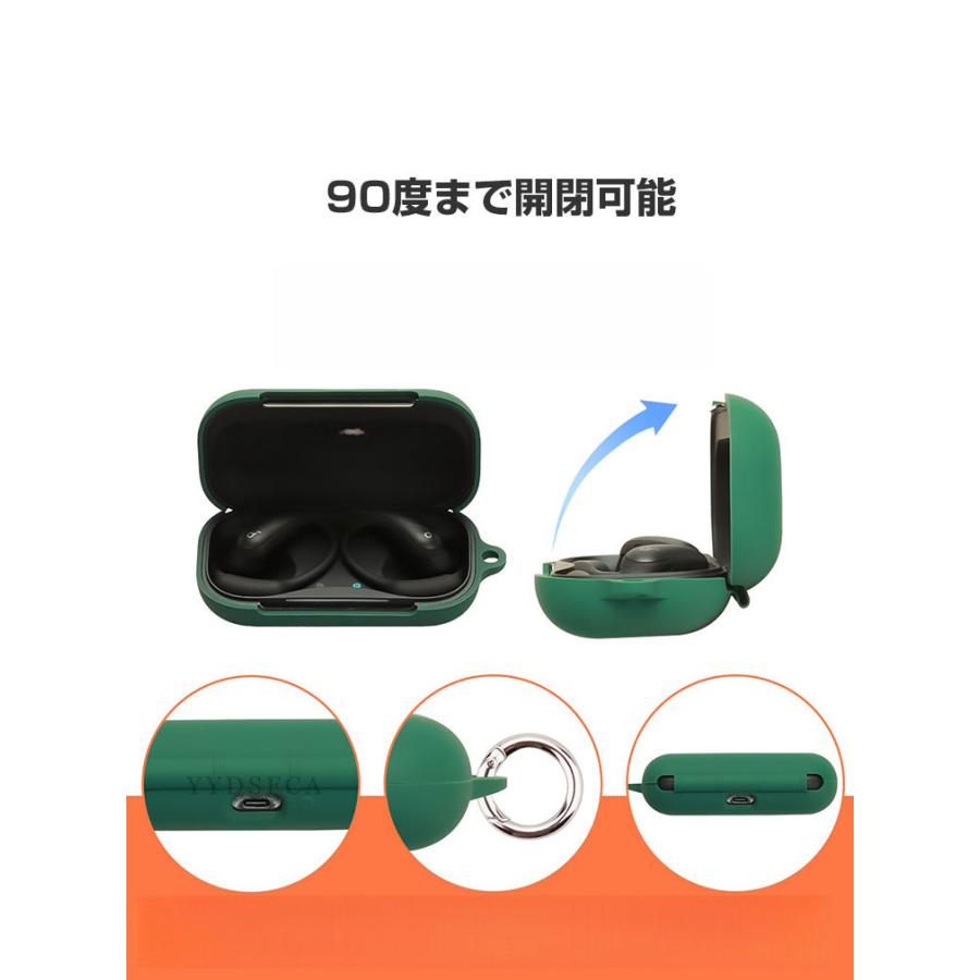Anker（アンカー） Anker Soundcore AeroFit 2 Pro ケース 耐衝撃